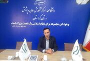 اساتید دانشگاه در خط مقدم جهاد تبیین قرار دارند
