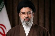برگزاری مجلس ترحیم آیت‌الله حاج شیخ اسحاق فیاض، امشب از طرف رهبر انقلاب اسلامی در قم