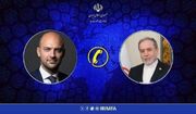 گفت‌وگوی تلفنی وزیران خارجه ایران و فرانسه