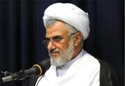 امام جمعه بندرعباس: محرم فرصت تقویت وحدت و بصیرت جامعه است