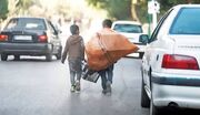 کودکی زیر بار معیشت؛ روایت ناتمام میلیون‌ها کودک کار