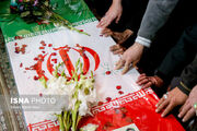 کنگره ملی شهدای سیستان و بلوچستان؛ روایتی از حماسه در متن حادثه