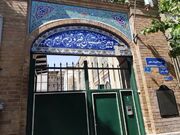 دبیرستان فیروز بهرام، از احمد شاملو تا پرویز ثابتی