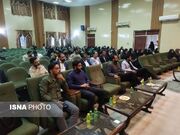 دوره تربیت افسر جنگ نرم با حضور ۳۰۰ نفر در سیستان و بلوچستان آغاز شد