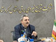 برقبانان در شناسایی مشترکان پرمصرف و ماینرهای غیرمجاز نقش مؤثری دارند