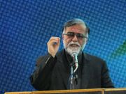 معاون استاندار لرستان: امروز جامعه به مسئولیت‌پذیری و اتحاد نیاز دارد