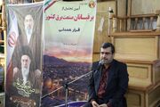 برقبانان خط مقدم پایداری شبکه برق هستند