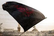 برپایی بیش از ۱۳۰۰ نقطه تبلیغی در ایام محرم در خراسان شمالی 
