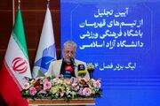 رنجبر: دانشگاه پساجنگ باید نسل اهل علم و میدان را تربیت کند