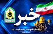 کشف ۴ تن چوب فاقد مجوز قانونی در شهرستان معمولان