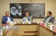 میزگردی برای «آب»