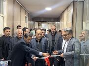 افتتاح اولین مرکز آموزش اصناف البرز