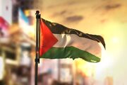 دبیرخانه کنفرانس فلسطین: پایان عمر استکبار در مقابل چشمان ماست