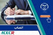 معاون فرهنگی جهاد دانشگاهی استان زنجان منصوب شد