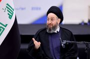 حکیم: انحصار سلاح به معنای تضعیف الحشد الشعبی نیست