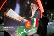 آمادگی مردم عراق برای حضور در مراسم تشییع رهبر شهید انقلاب