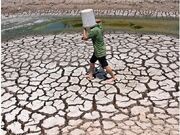 هشدار متخصصان درباره تشدید بحران اقلیمی در ایران؛ ضرورت گذار به اقتصاد کم‌کربن