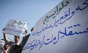 از دلواپسان تا نپذیران!