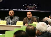 فعال شدن ۷۵۰ خانه ورزش روستایی در خراسان رضوی
