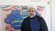 تدوین الگوی نقش‌آفرینی بانوان در عرصه‌های فرهنگی و اجتماعی بر اساس زیست‌بوم شهرستان‌ها