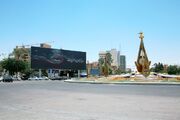 رونمایی از دیوارنگاره «در امتداد حسین(ع)» در میدان مرکزی شیراز