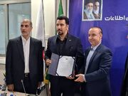 مدیرکل ارتباطات و فناوری اطلاعات کرمانشاه معرفی شد