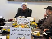 از راه اندازی قرارگاه مسجد در گیلان تا اجرای طرح «مساجد محراب»