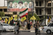 بازتاب امضای یادداشت تفاهم ایران و آمریکا در رسانه‌های جهان