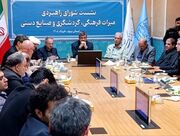 «یزد» پیشران توسعه گردشگری پایدار در کشور؛ از بازسازی برند ملی تا تحول در الگوی اقتصادی