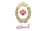 افزایش سقف کارت به کارت بانک ملی تا نیم میلیارد