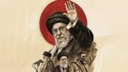 انتشار ویژه‌نامه امام شهید در قم