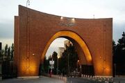دانشگاه‌ها باید اتاق فکر دستگاه‌های اجرایی باشند