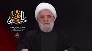 نعیم قاسم: «تسلیم» نمی‌شویم/اسرائیلی‌ها را تا آخرین نفر از خاک‌مان بیرون می‌کنیم