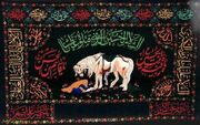 هنر دست ایرانی‌ها در محرم + عکس