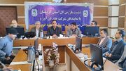 بازرس کل کردستان: دستگاه‌های اجرایی ملزم به پذیرش تضامین صندوق نوآوری هستند