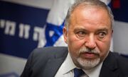 لیبرمن خواستار سرنگونی نتانیاهو شد