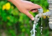 تأمین آب در آذربایجان غربی پایدار است