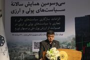 مسئله اصلی اقتصاد ایران چگونگی عبور از فشارهای تورمی با کمترین هزینه برای تولید است