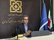 اجرای برنامه پیشگیری سطح چهارم در کرمان ابلاغ شد