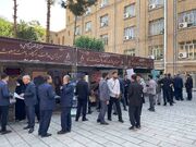 برگزاری نمایشگاه دستاوردهای سازمان ثبت اسناد و املاک به مناسبت هفته قوه قضاییه