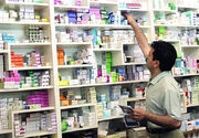 تأکید سازمان بازرسی بر اصلاح فرآیند قیمت‌گذاری دارو