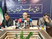 تأکید اصناف ورامین بر آمادگی جهت اجرای نظام مالیاتی جدید