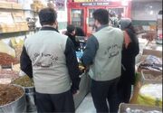 فعالیت ۲۰۰۰ واحد صنفی بدون پروانه در کاشمر