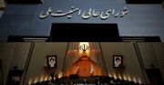 نماینده ارومیه: منتقدان «شعام» به قانون اساسی مراجعه کنند