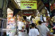 اصناف سهم قابل توجهی در رشد اقتصادی و توسعه بر عهده دارند