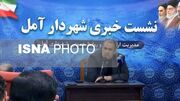 سایت پردازش زباله آمل با مدل پیشرفته اجرا می‌شود