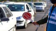 محدودیت‌های ترافیکی تاسوعا و عاشورا در قم اعلام شد