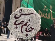 پیشوا در شب تاسوعا غرق در ماتم علمدار کربلا شد