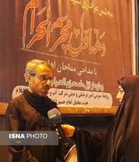 محرم و صفر، فصل‌های بقای دین و تداوم میراث ماندگار امام انقلاب است