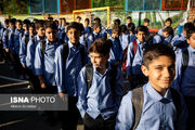 آغاز فرآیند "جهش تحصیلی" دانش آموزان+ نحوه دریافت مجوز